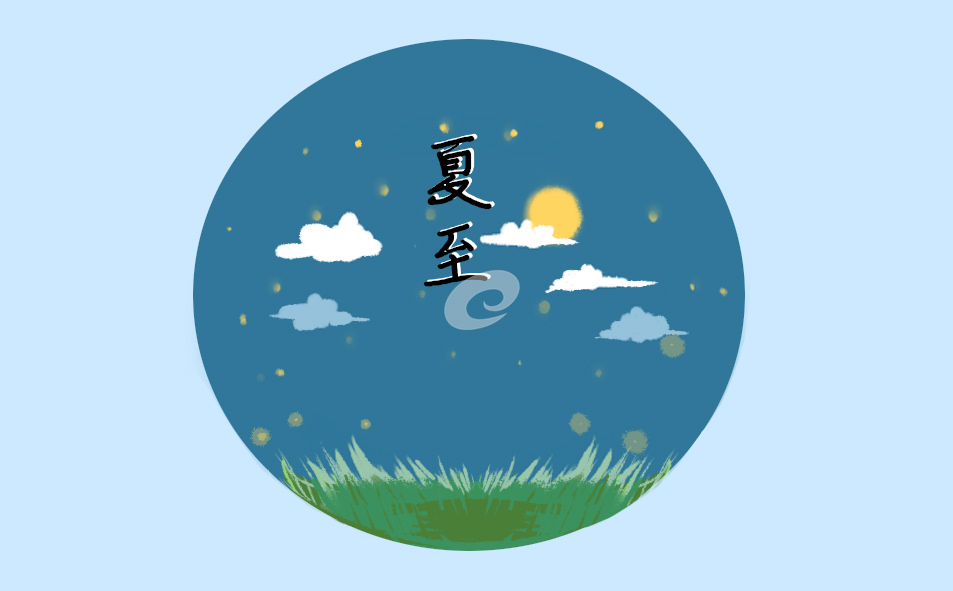 夏至吃面条的由来故事 夏至吃面条的由来故事