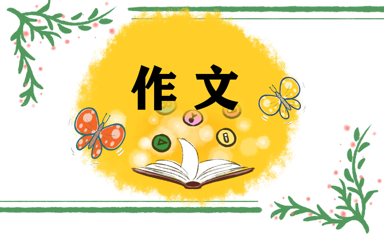 语文高考全国卷一作文题 语文高考全国卷一作文题