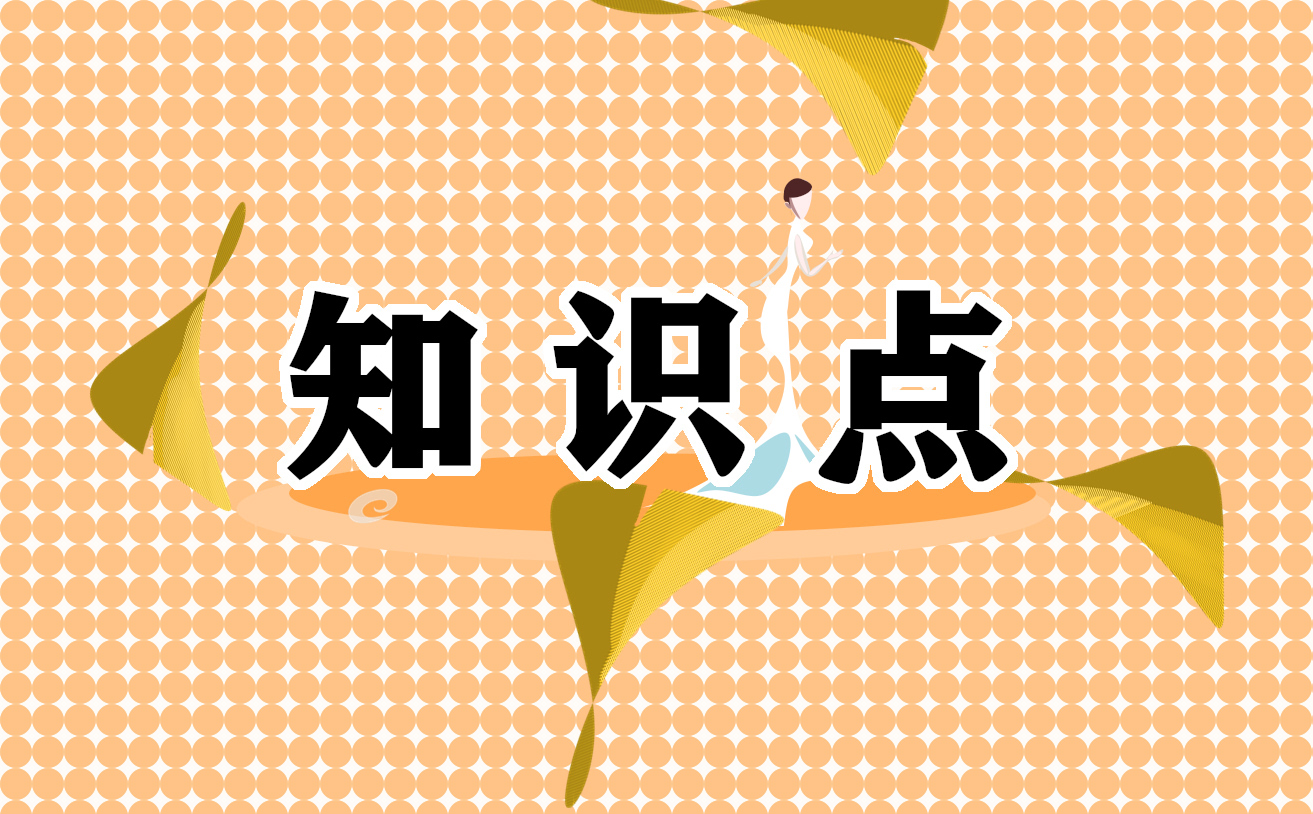 儿童乘坐电梯安全知识有哪些 儿童乘坐电梯安全知识有哪些