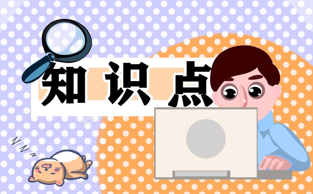 退役军人抚恤补助 退役军人抚恤补助