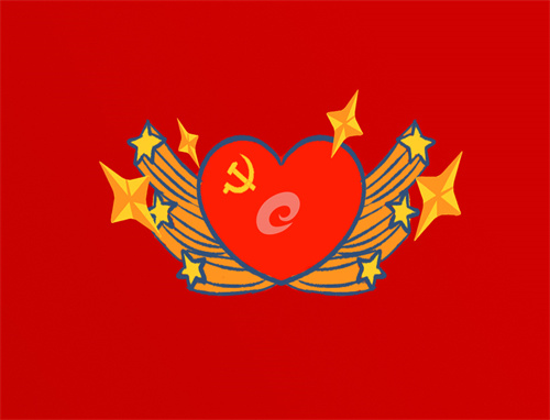 建党一百零一周年诗歌朗诵稿 建党一百零一周年诗歌朗诵稿
