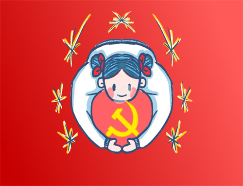 2021年度民主生活会个人对照检查材料5篇范文 2021年度民主生活会个人对照检查材料5篇范文