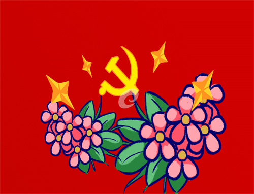 庆祝党101周年演讲稿 庆祝党101周年演讲稿