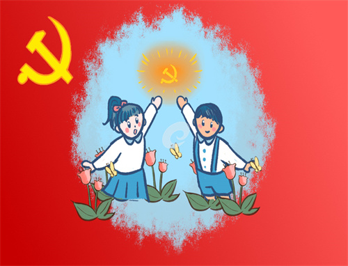 庆祝建党101周年祝福语句子 庆祝建党101周年祝福语句子