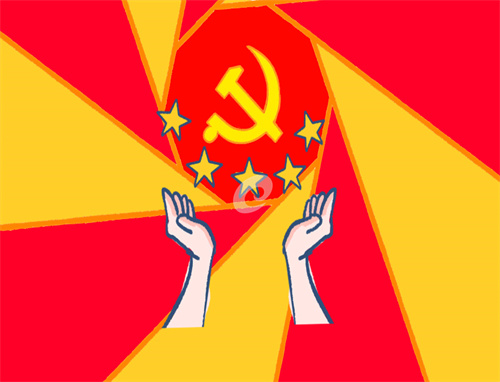 2021民主生活会意义论文3篇 2021民主生活会意义论文3篇