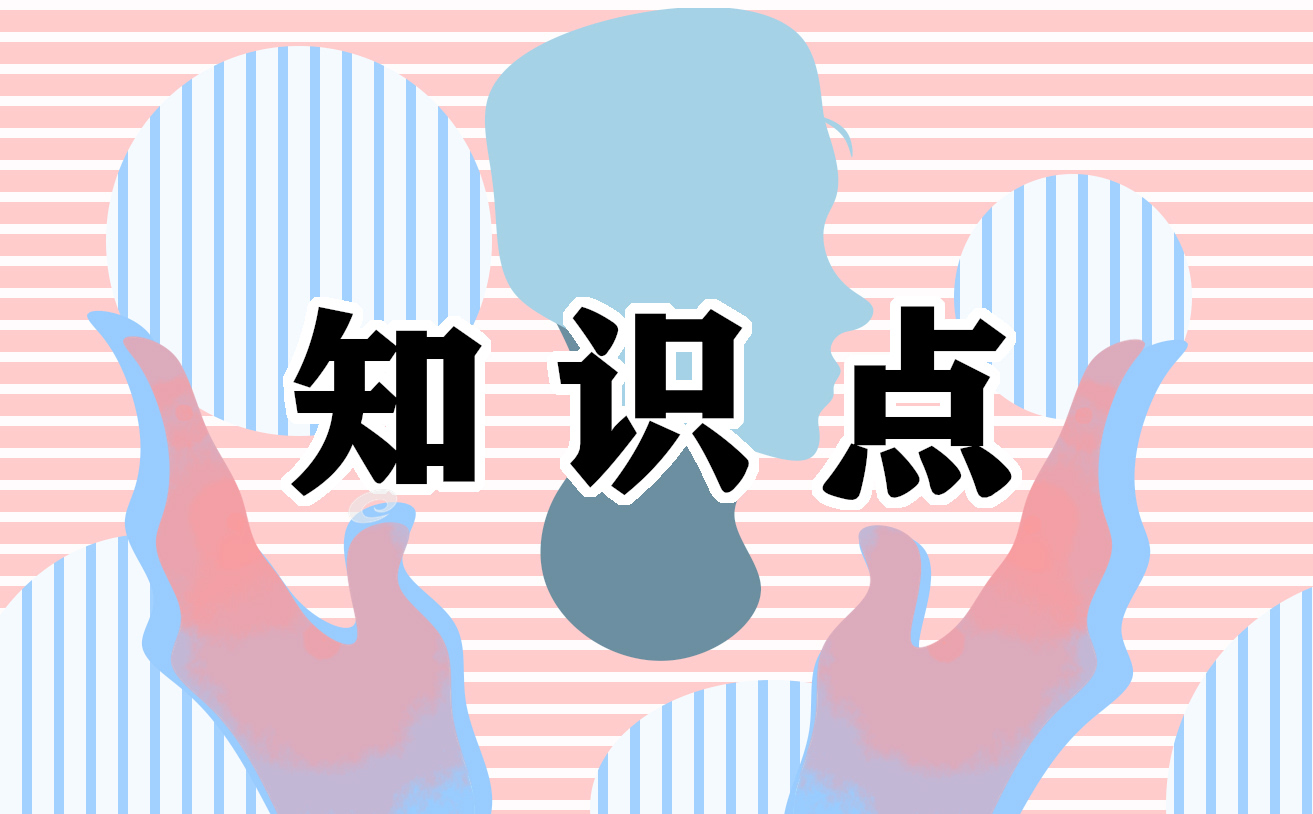 正规的请柬 正规的请柬