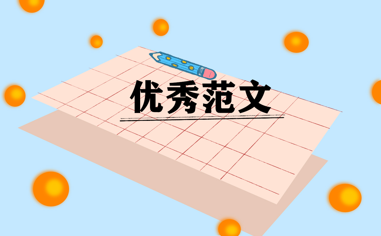 防诈骗安全活动反思总结 防诈骗安全活动反思总结