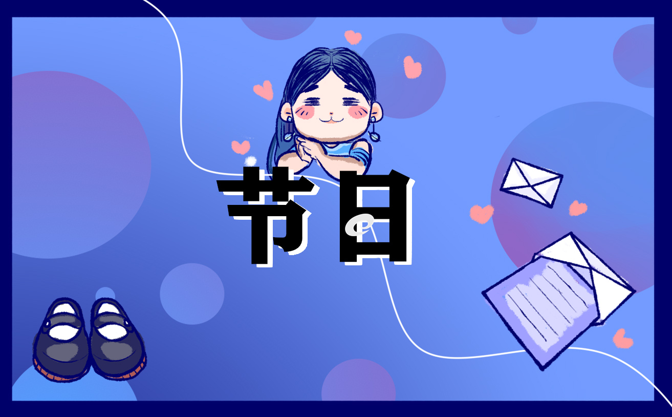 中元节为什么叫鬼节及由来 中元节为什么叫鬼节及由来