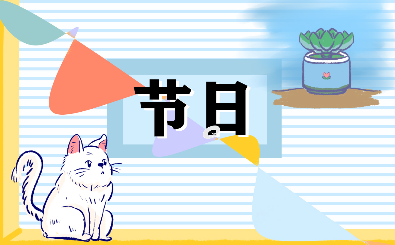 中元节各个地方的习俗 中元节各个地方的习俗