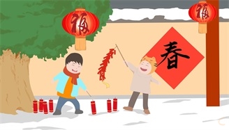 企业春节放假通知 企业春节放假通知