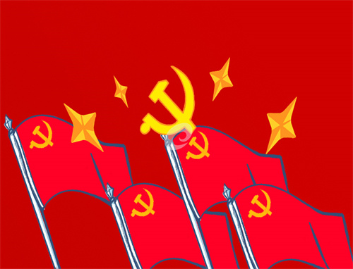 建党节101周年活动主持词串词 建党节101周年活动主持词串词