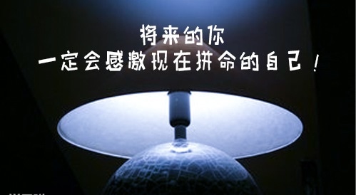 教师工作总结 教师工作总结